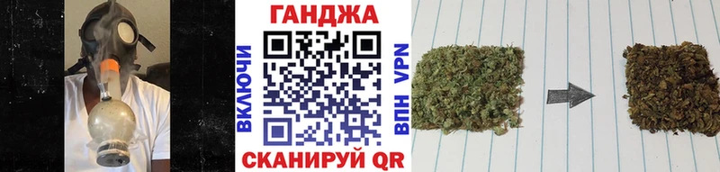 Наркотические вещества Губкинский Кокаин МАРИХУАНА Меф Альфа ПВП blacksprut Гашиш