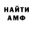 MDMA VHQ Yashka Ochildiyev