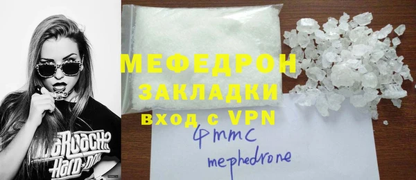 каннабис Пенза