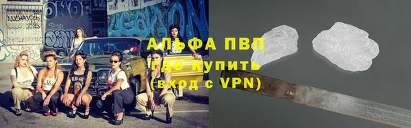 гидропоника Новокубанск