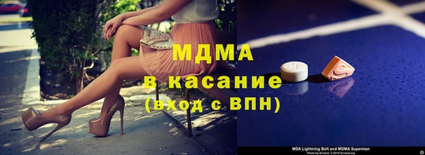 дурь Санкт-Петербург