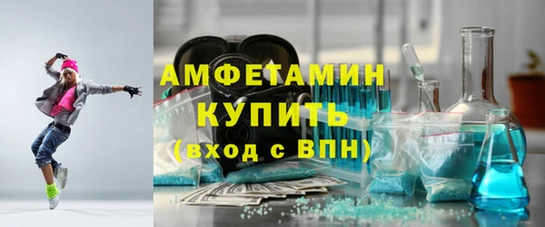гидропоника Новокубанск