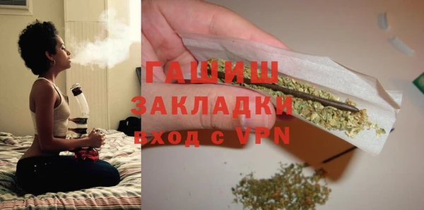 гидропоника Новокубанск