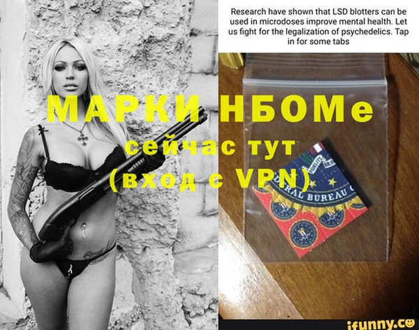 гидропоника Новокубанск