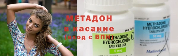 mdpv Горняк