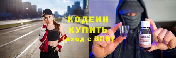 гидропоника Новокубанск