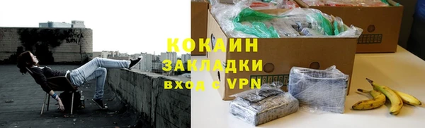 гидропоника Новокубанск