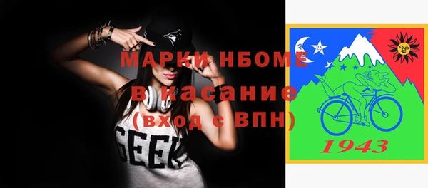 гидропоника Новокубанск