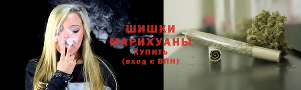 каннабис Елизово