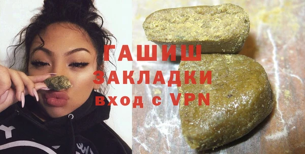 кокс Елабуга
