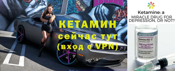 гидропоника Ессентукская