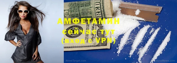 гидропоника Новокубанск
