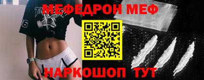 каннабис Волжск