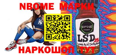 бутират Бугуруслан