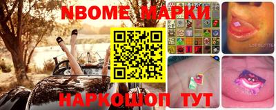 героин Волжский