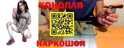 героин Волжский
