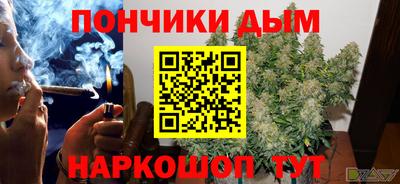 бутират Бугуруслан