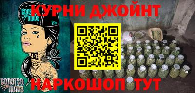 героин Волжский