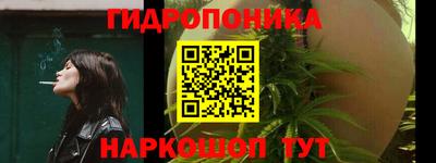 героин Волжский