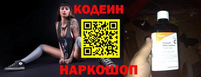героин Волжский