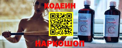 каннабис Волжск