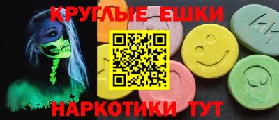 героин Волжский