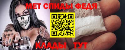 героин Волжский