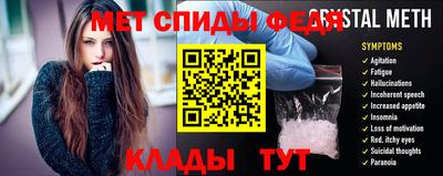 героин Волжский