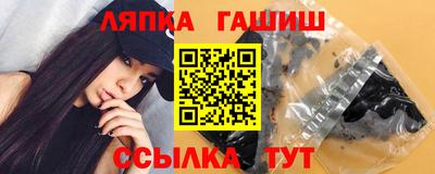 каннабис Гагарин