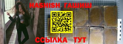 mdpv Волгодонск