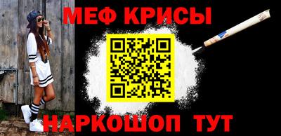 каннабис Волжск