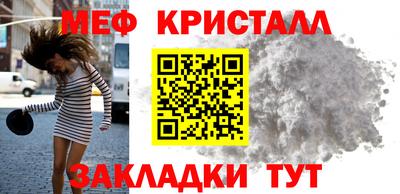 героин Волжский