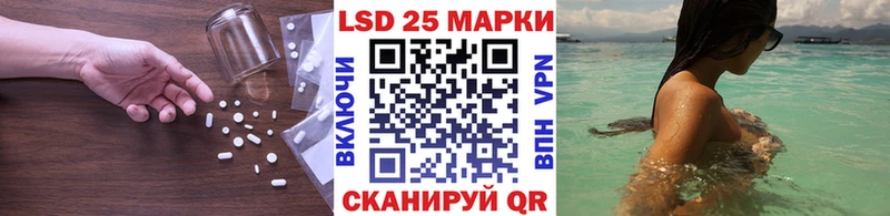 ссылка на мегу рабочий сайт  Губкинский  Лсд 25 экстази ecstasy 