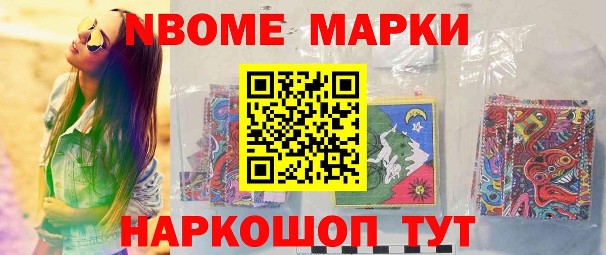 LSD-25 экстази ecstasy Губкинский